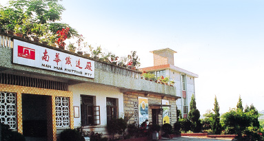 必发·bifa(中国集团)唯一官方网站