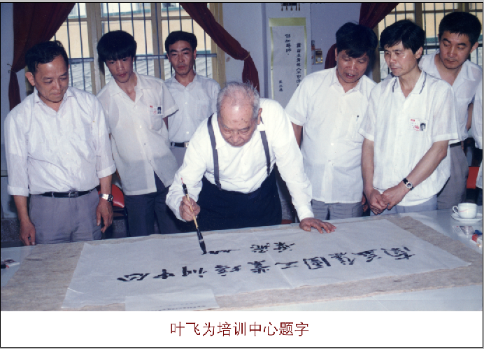 必发·bifa(中国集团)唯一官方网站