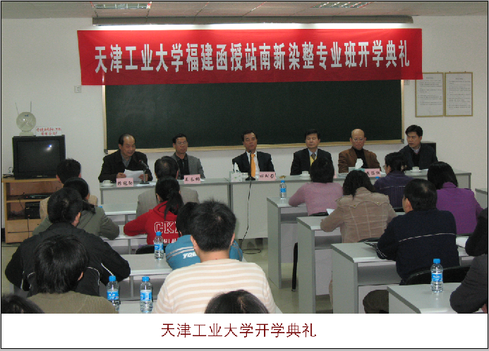 必发·bifa(中国集团)唯一官方网站