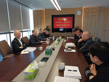 必发·bifa(中国集团)唯一官方网站