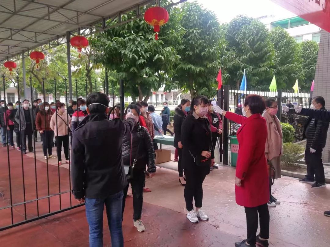 必发·bifa(中国集团)唯一官方网站