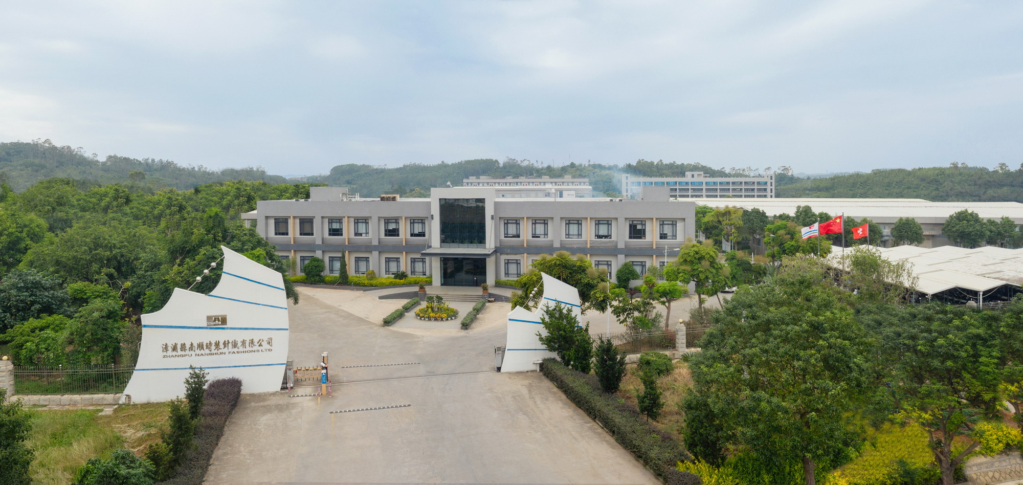 必发·bifa(中国集团)唯一官方网站