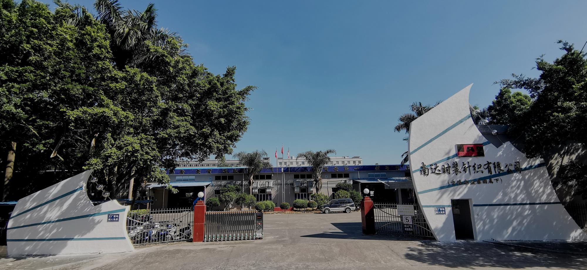 必发·bifa(中国集团)唯一官方网站