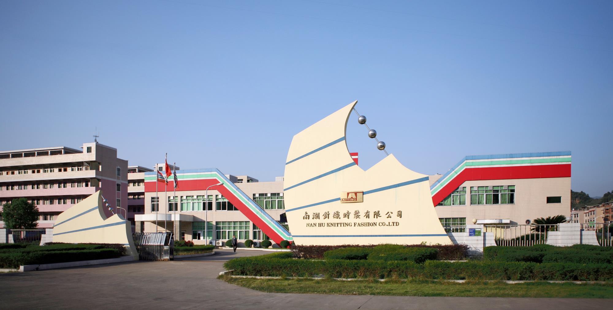 必发·bifa(中国集团)唯一官方网站