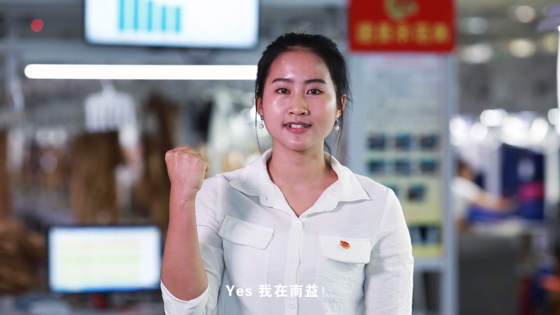 必发bifa团委短片